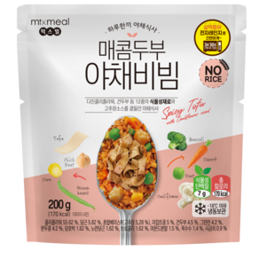 믹스밀 매콤두부 야채비빔 200g