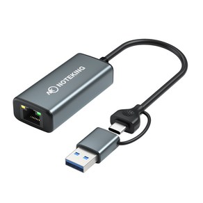 노트킹 USB TO LAN 2.5Gbps 기가비트 인터넷 연결 속도 랜선 젠더 이더넷 어댑터 NK-CEA5G, 1개