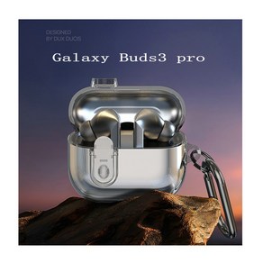 ZL꿀꿀이 galaxy buds3/3po 갤럭시 버즈2프로전용 이어 케이스 커버, 투명블랙, 1개