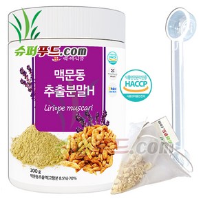 HACCP 식약처 인증 맥문동추출분말가루 맥문동 추출분말 국산맥문동 맥문동추출액 국내산 맥문동추출분말H + 슈퍼푸드.com 연자육 티백