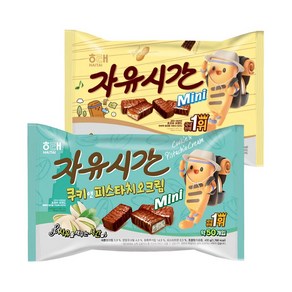 자유시간 미니 오리지날630g +피스타치오400g 사무실 간식 초코바, 1개