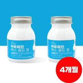 피플스텔라 락토페린 맥스 골드 프리미엄 60정, 2개