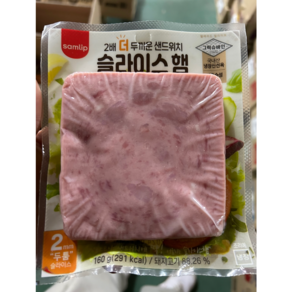 삼립 슬라이스햄, 1개, 160g