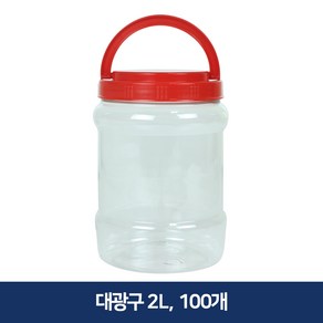 형창플라스틱 대광구 2L 100개