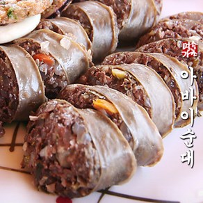 속초 아바이순대 1kg 속초아바이마을의 명물 [속초명가젓갈]