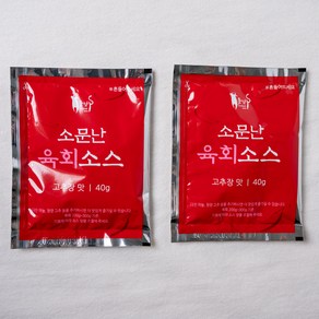 올패드 소문난 육회소스 고추장맛 (40g) 고추장육회, 30개, 40g