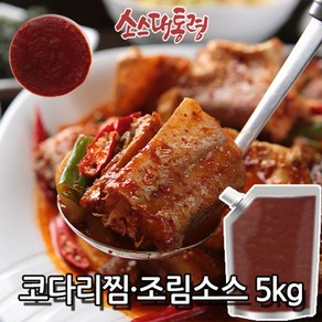 코다리찜_조림소스 5kg (명태조림소스), 1개