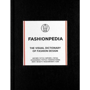 Fashionpedia - The Visual Dictionay Of Fashion Design (패션 백과사전) 패션피디아 패션디자인 디자인북