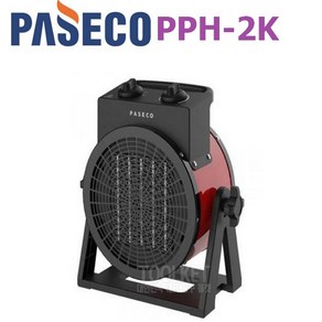 PPH-3K 전기히터, PPH-2K