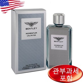 벤틀리 모멘텀 언리미티드 오드뚜왈렛 100ml 남성, 1개