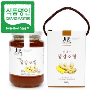 [두레촌] 명인 생강청 600g/전통 식품명인 제32호 강봉석/생강조청 명절선물세트, 600g, 1개