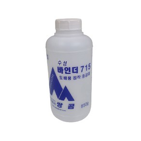 도배풀 부자재 바인더본드850g(도배용 접착증강제), 증강바인더715