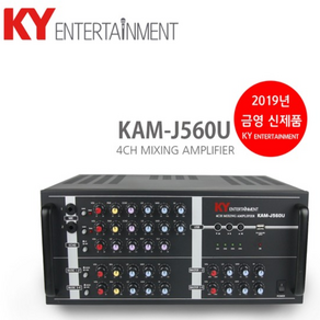 금영 KAM-J560U