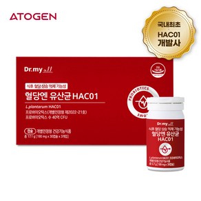 [에이투젠] 닥터마이올 혈당엔 유산균 HAC01, 90정, 1세트