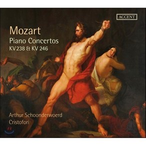 [CD] Arthur Schoonderwoerd 모차르트: 피아노 협주곡 6번 8번 (Mozart: Piano Concertos K238 & 246)