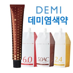 데미 어솔트아리아C 딥내추럴라인 염색약/트렌드칼라 셀프염색, 어솔트아리아C(딥내추럴라인)-웜브라운 D-4/WB, 1개