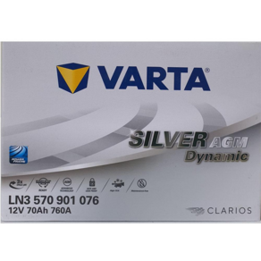 독일생산 VARTA 바르타 AGM 배터리-AGM70 LN3 70암페어 L타입, 동일용량반납, 공구미대여