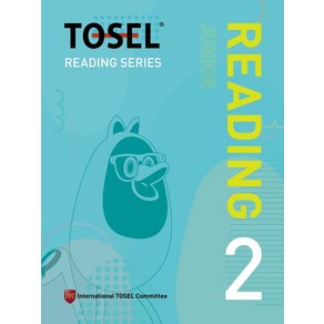 TOSEL Reading Seies(Junio) 학생용 2, 에듀토셀, 9791186624524, 단품