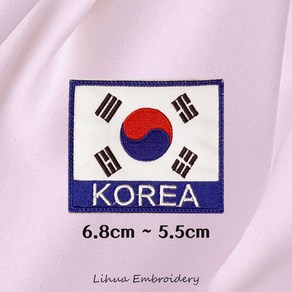 [이화자수] (중형)KOREA 국기 태극기 마크 자수 와펜 리폼 자수패치 KOREA 국기