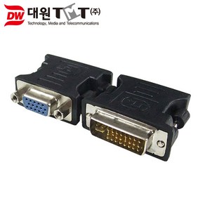 대원TMT DVI M-RGB D-SUB F 변환 젠더 DWG-DVI29MRGBF