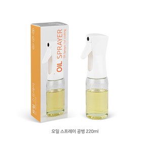 주부백단 오일스프레이만(220ml) 오일병 기름병 공병, 1개