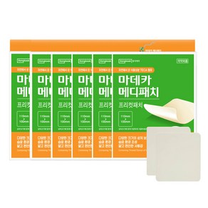 동국제약 마데카 메디패치 프리컷 2매 습윤밴드 상처밴드 흉터패치, 6개, 2개입