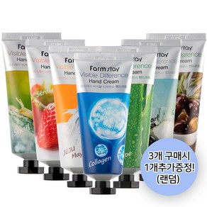 (3+1)팜스테이 비저블 디퍼런스 핸드크림 7종 촉촉, 스네일100ml