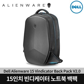 [DELL] 정품 델 에일리언웨어 15 Vindicato 노트북 백팩 V2.0 /460-BCCW, 1개