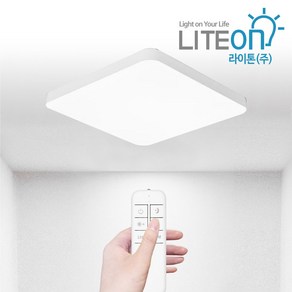 led 리모콘 방등 거실등 등 기구 형광등 조명 디밍 방등, 화이트