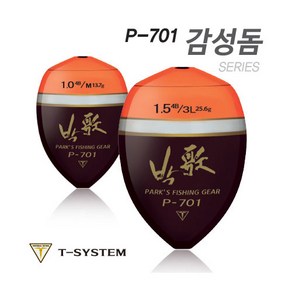 (아티누스) [P-701] 감성돔 시리즈 II (형제피싱)