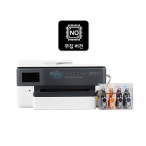 HP 7720 무한잉크 A3 출력 가능 프린터 복합기 무칩 팩 800