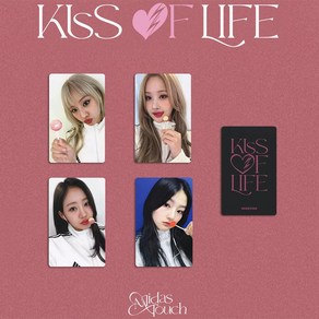 KISS OF LIFE 키스 오브 라이프 키오라 포토 카드 포카 굿즈, B