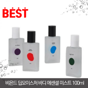 프트앤도프트 시그니처/니치 바디퍼퓸미스트 80ml 4종 택1