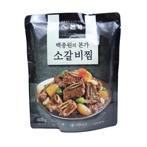 본가]소갈비찜 500g 4팩, 4개