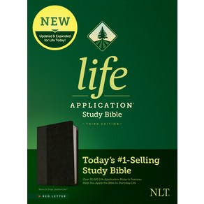 NLT Life Application Study Bible Thid Edition (Red Lette Leathelike Black/Onyx) Imitation Leathe, Tyndale House Publishes, English, 9781496455161