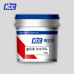 KCC페인트 숲으로 누수가드 누수차단 방수 주방 욕실 베란다, 1개, 3.5kg