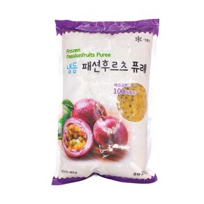 [신정푸드] 냉동 패션후르츠 퓨레(비닐포장) - 2kg