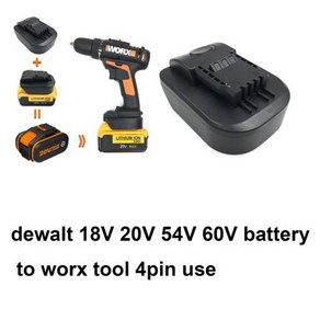 Wox 최대 도구 배터리 변환 어댑터 Makita Dewalt Milwaukee Bosch 18V 20V 배터리 4 핀 5 핀 6 핀, 5) Dewalt  to  4pin, 1개