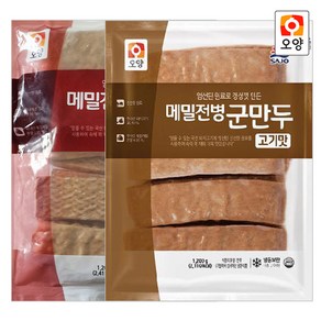 [퀴클리몰] 사조오양 메밀전병 군만두 고기맛 + 매운맛 총 2.4kg (각각 1.2kg), 2개, 1.2kg