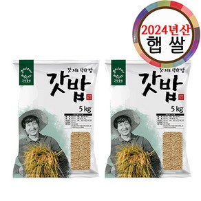 그린올린 2024년산 갓밥 갓쌀 현미 5kg x 2봉, 1개