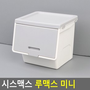 플러스닷컴 시스맥스 루맥스 미니