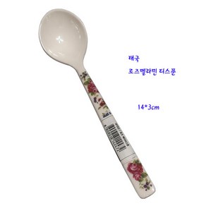 로즈멜라민티스푼-멜라민장미티스푼(SP-202)-1P, 1개