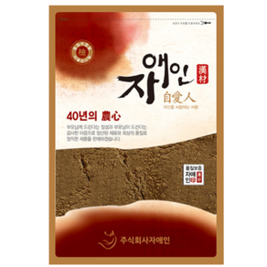 자애인 국산보증 개다래가루 100g 분말, 1개