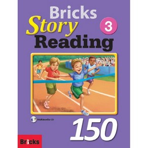 Bicks Stoy Reading 150-3 (SB+WB+E.CODE)