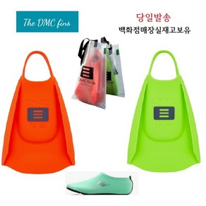 dmc신형 슈퍼핀