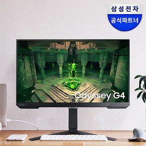 삼성전자 오디세이 G4 S27BG400 27인치 게이밍 모니터 IPS 프리싱크 지싱크 240Hz 1ms HDR10 피봇