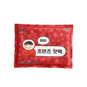 국산 마이 프렌즈 포켓용 핫팩 100g 10개 주머니 핫팩 휴대용 핫팩