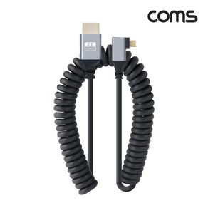 Coms HDMI to Mico HDMI 스프링 꺽임 케이블/BD845/4K UHD 60Hz 지원/약 40CM-1M 길이/마이크로HDMI/보관과 휴대가 편리/꼬임방지, 1개, 40cm