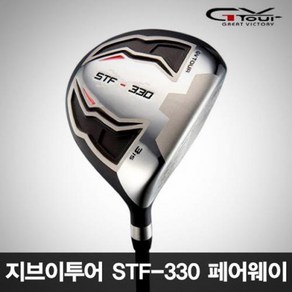 지브이투어 STF-330 페어웨이/유틸리티 우드, STF330 : 유틸리티 4번 19도