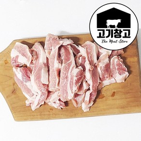 고소한 가브리살500g 12mm (구이용} 손질잘된 가브리살